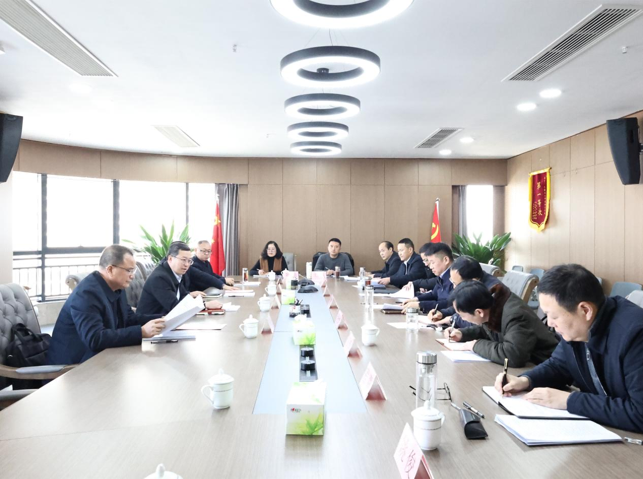 市委常委、常務副市長鮑成庚一行蒞臨市國控集團調(diào)研指導