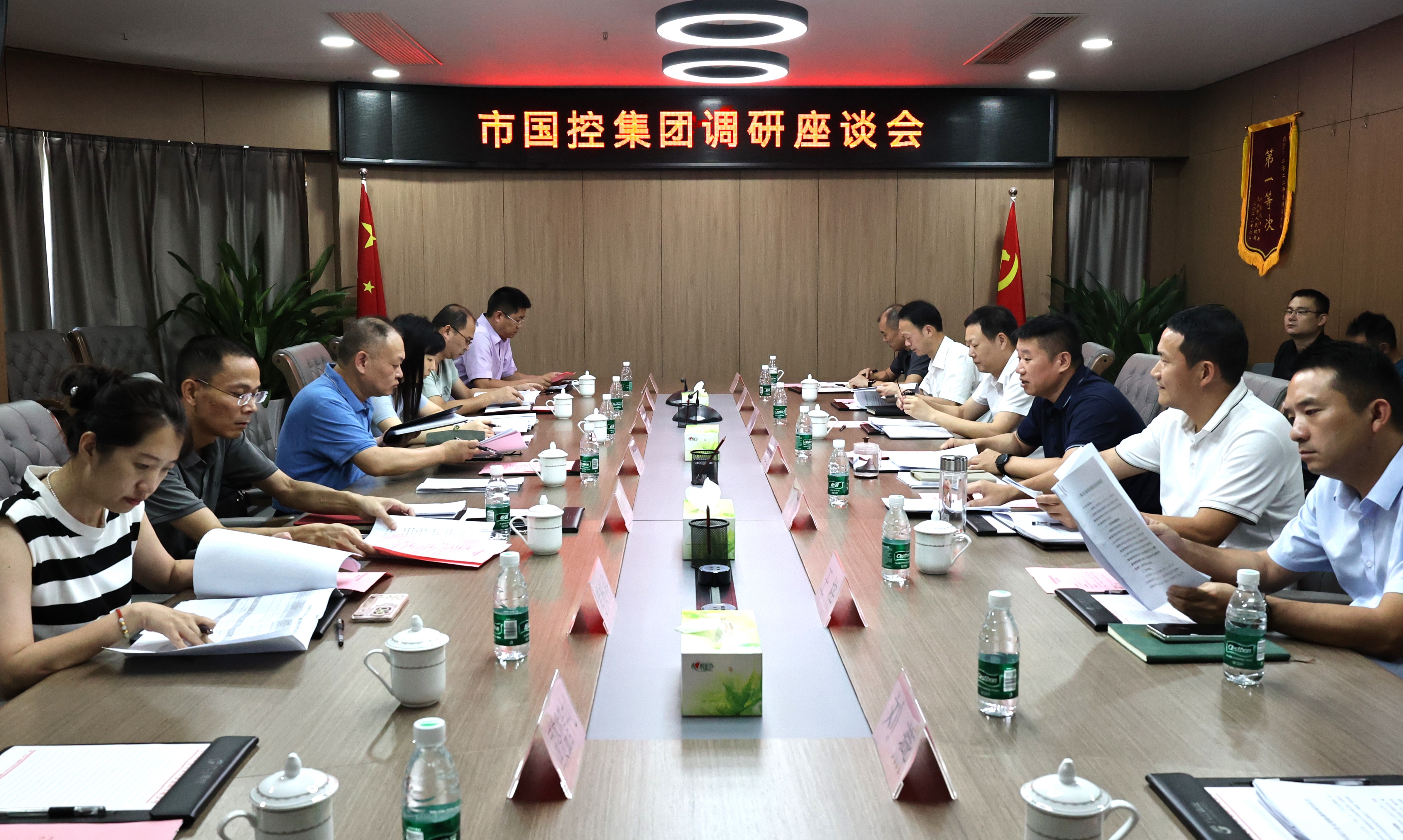 市國資委黨委書記、主任范志斌到市國控集團(tuán)調(diào)研指導(dǎo)工作